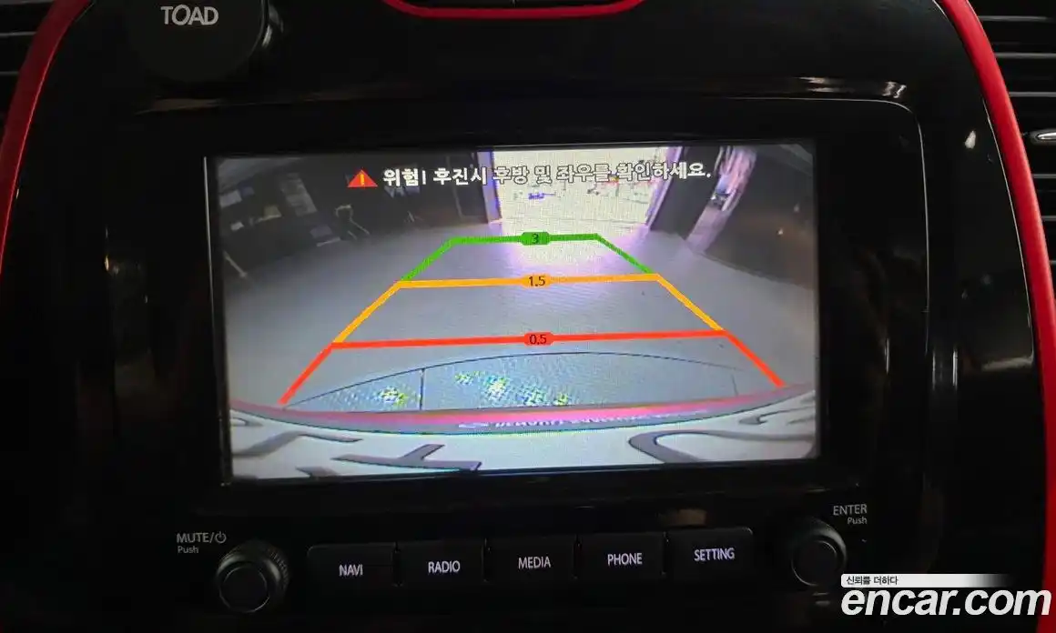 Renault QM3 2015 1.5 гидро в Москве № 1543242, фото 22