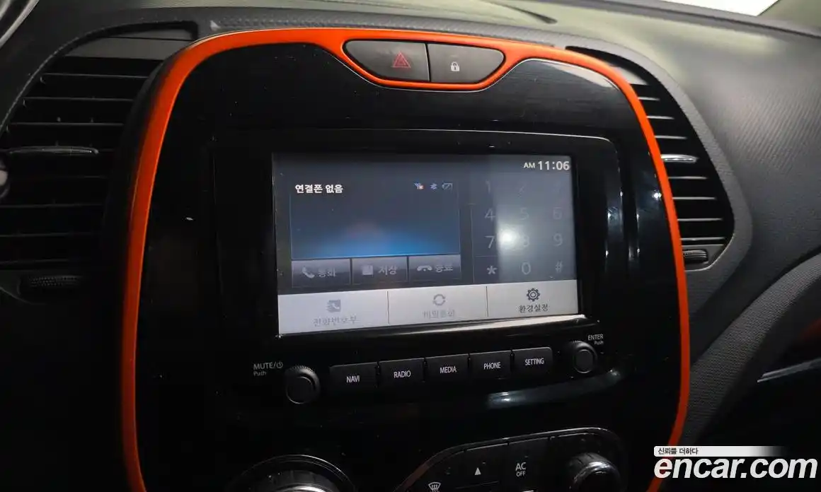 Renault QM3 2014 1.5 гидро в Москве № 1543443, фото 22