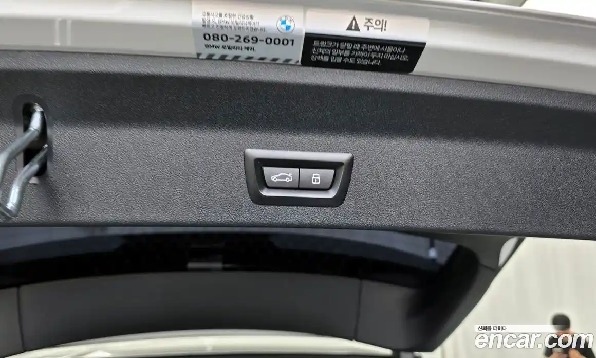 BMW X3 2024 2.0 гидро в Москве № 1544144, фото 31