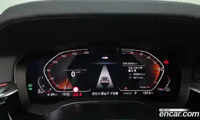 BMW 6-Series 2024 2.0 гидро в Москве № 1544355, миниатюра 11