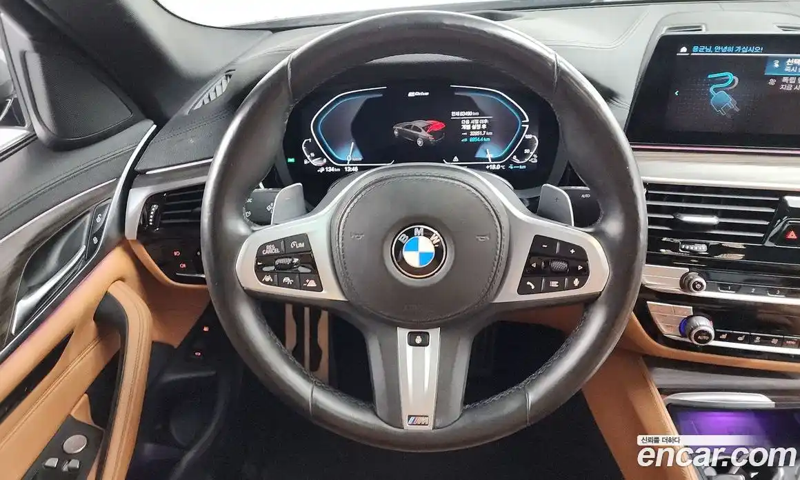 BMW 5-Series 2020 2.0 гидро в Москве № 1544612, фото 18