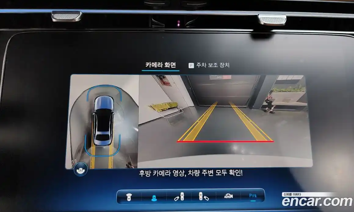 Mercedes-Benz E-Class 2024 2.0 гидро в Москве № 1544751, фото 20