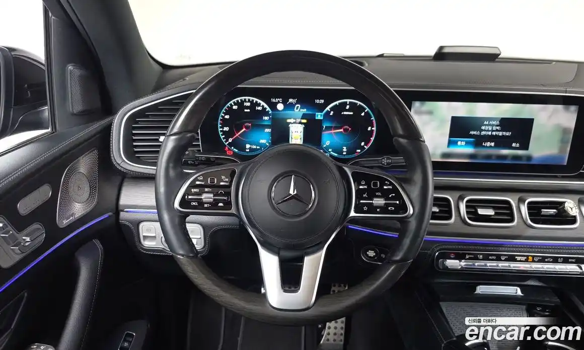 Mercedes-Benz GLS-Class 2023 2.9 гидро в Москве № 1544895, фото 19