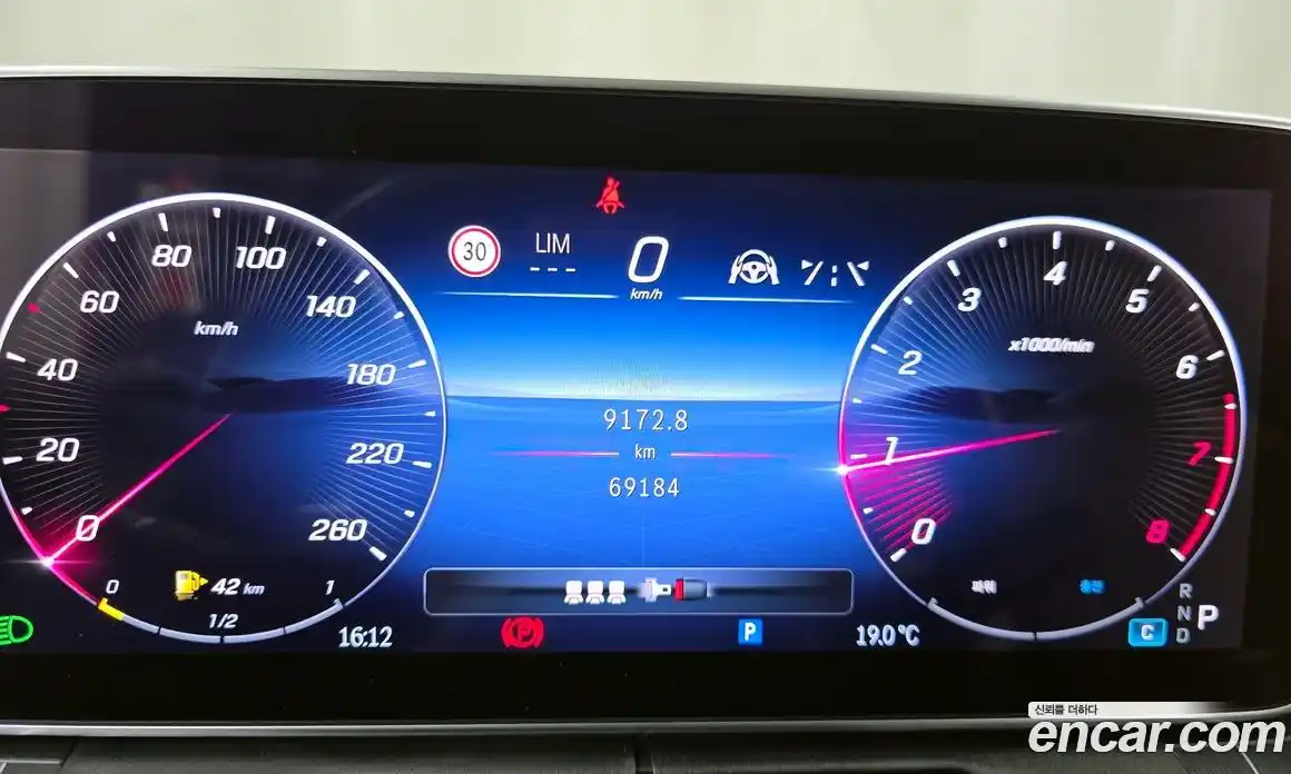 Mercedes-Benz C-Class 2023 2.0 гидро в Москве № 1545463, фото 11