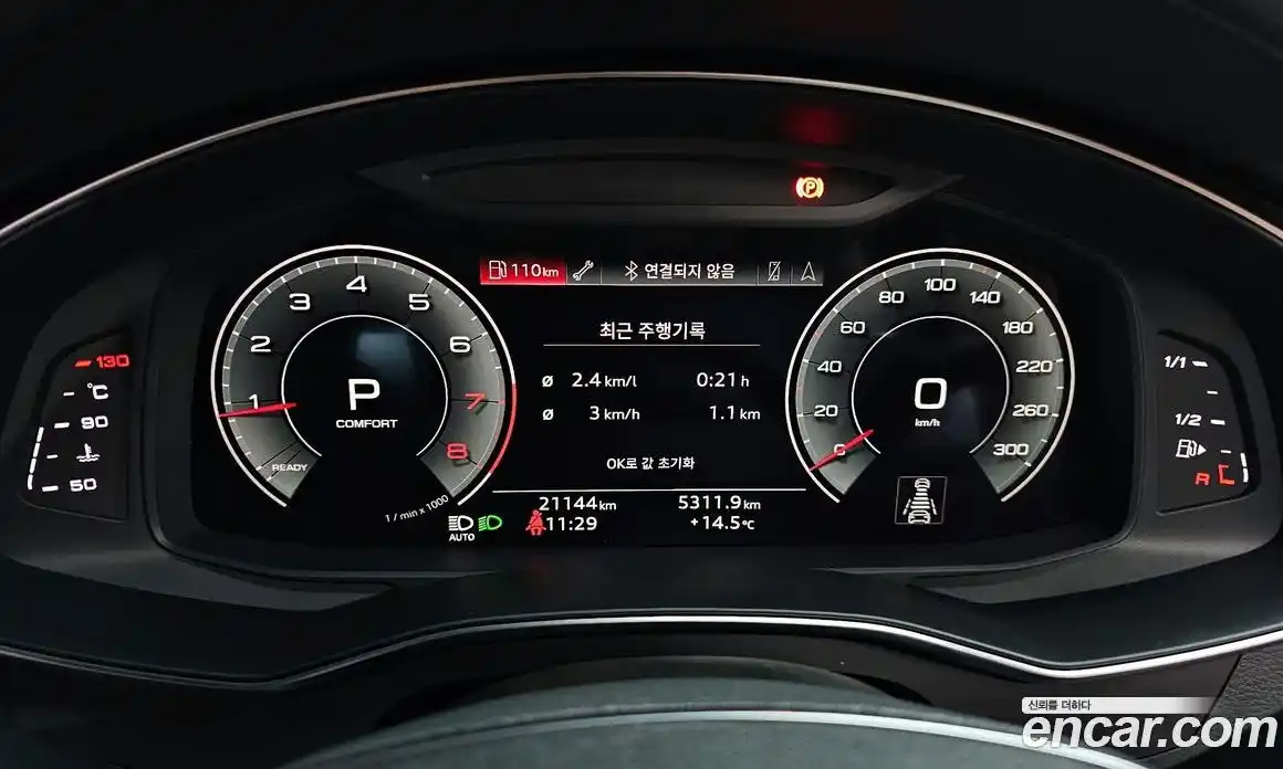 Audi A6 2022 2.0 гидро в Москве № 1545847, фото 11