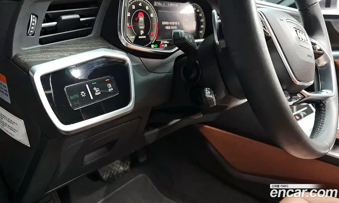 Audi A6 2022 2.0 гидро в Москве № 1545847, фото 20