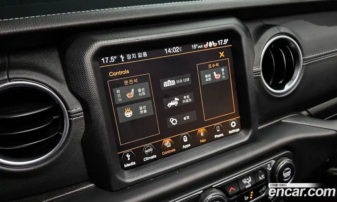 Jeep Wrangler 2021 2.0 гидро в Москве № 1549628, фото 25