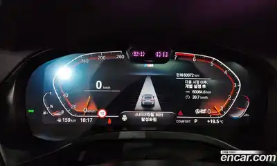 BMW X4 2023 2.0 гидро в Москве № 1611074, миниатюра 11