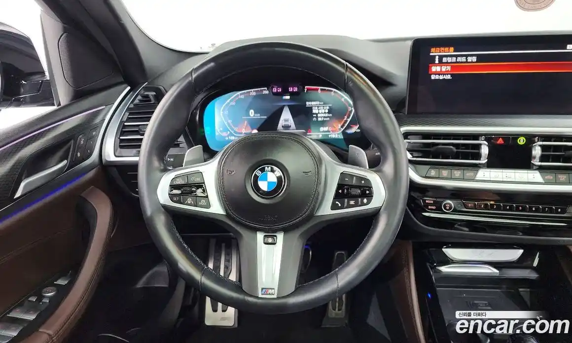 BMW X4 2023 2.0 гидро в Москве № 1611074, фото 18