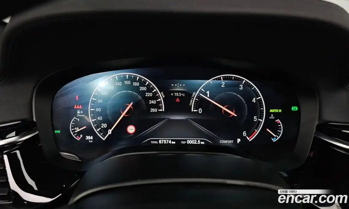 BMW 5-Series 2019 2.0 гидро в Москве № 1611849, фото 11