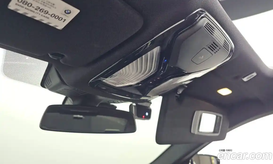BMW 5-Series 2019 2.0 гидро в Москве № 1611849, фото 30