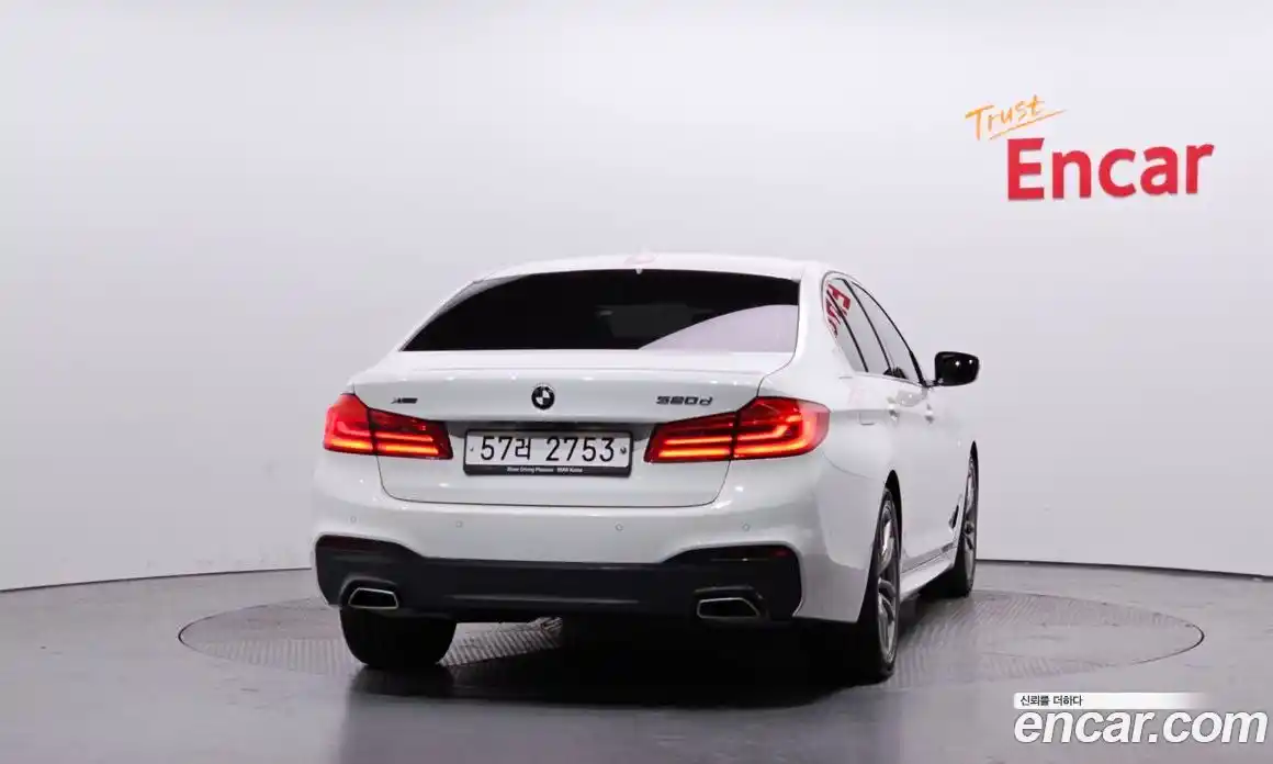 BMW 5-Series 2019 2.0 гидро в Москве № 1611849, фото 4