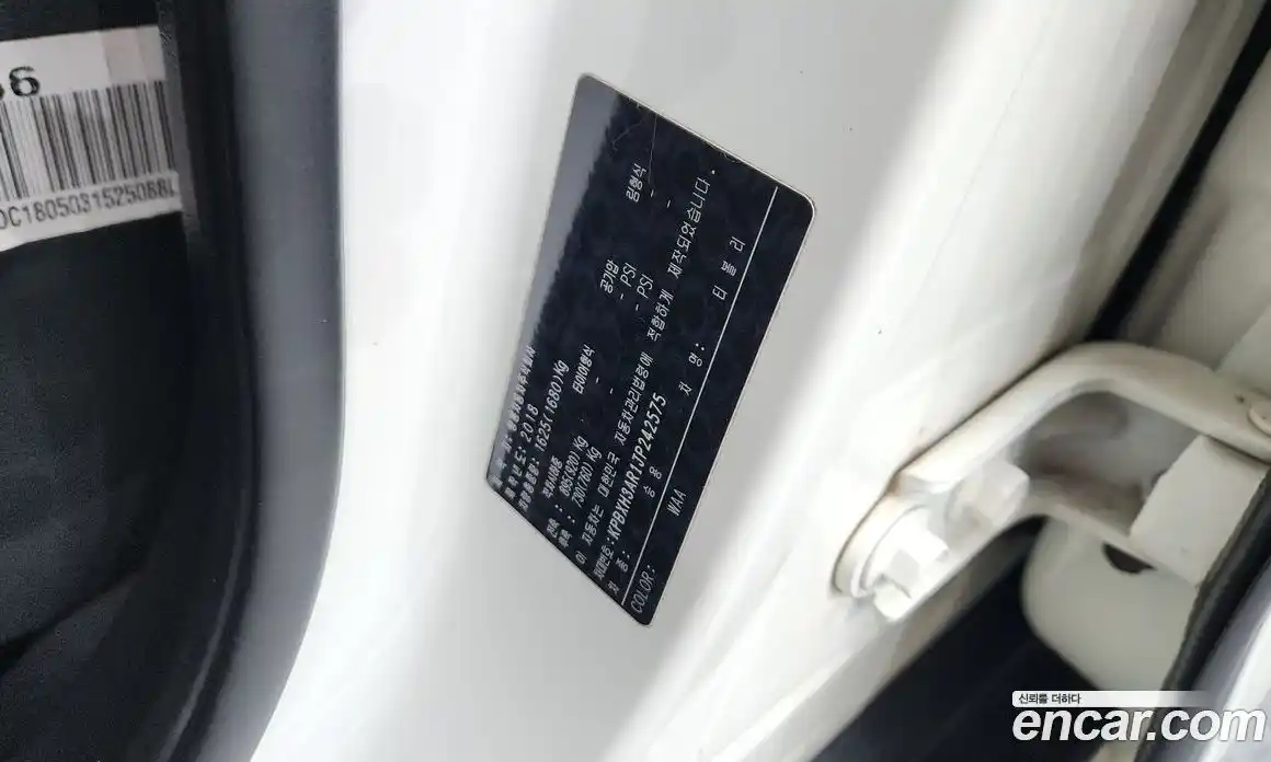 SsangYong TIBOLI 2018 1.6 гидро в Москве № 1612582, фото 27
