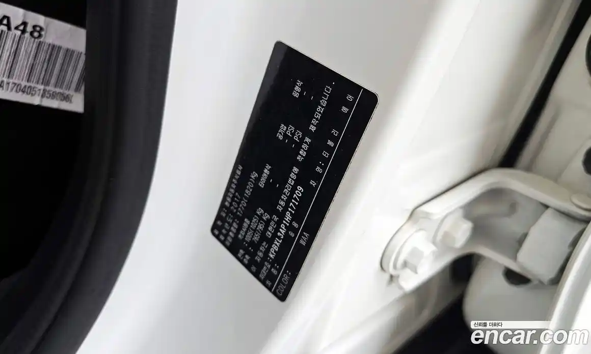 SsangYong TIBOLI 2017 1.6 гидро, фото 16