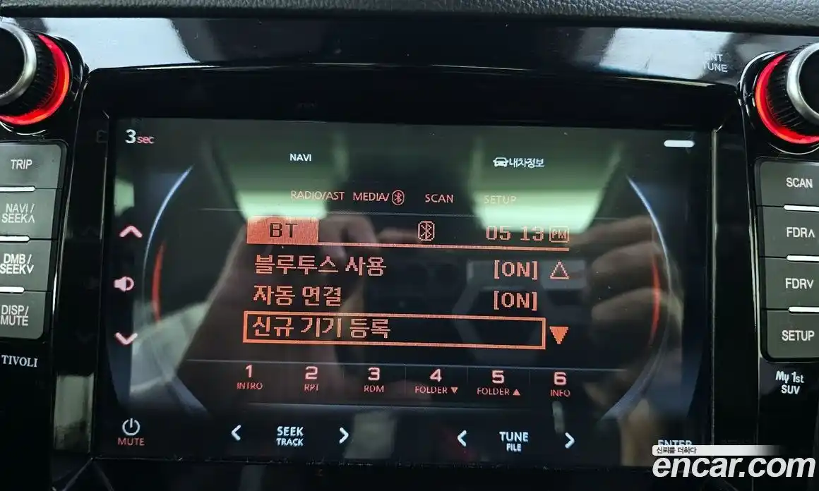SsangYong TIBOLI 2017 1.6 гидро, фото 22
