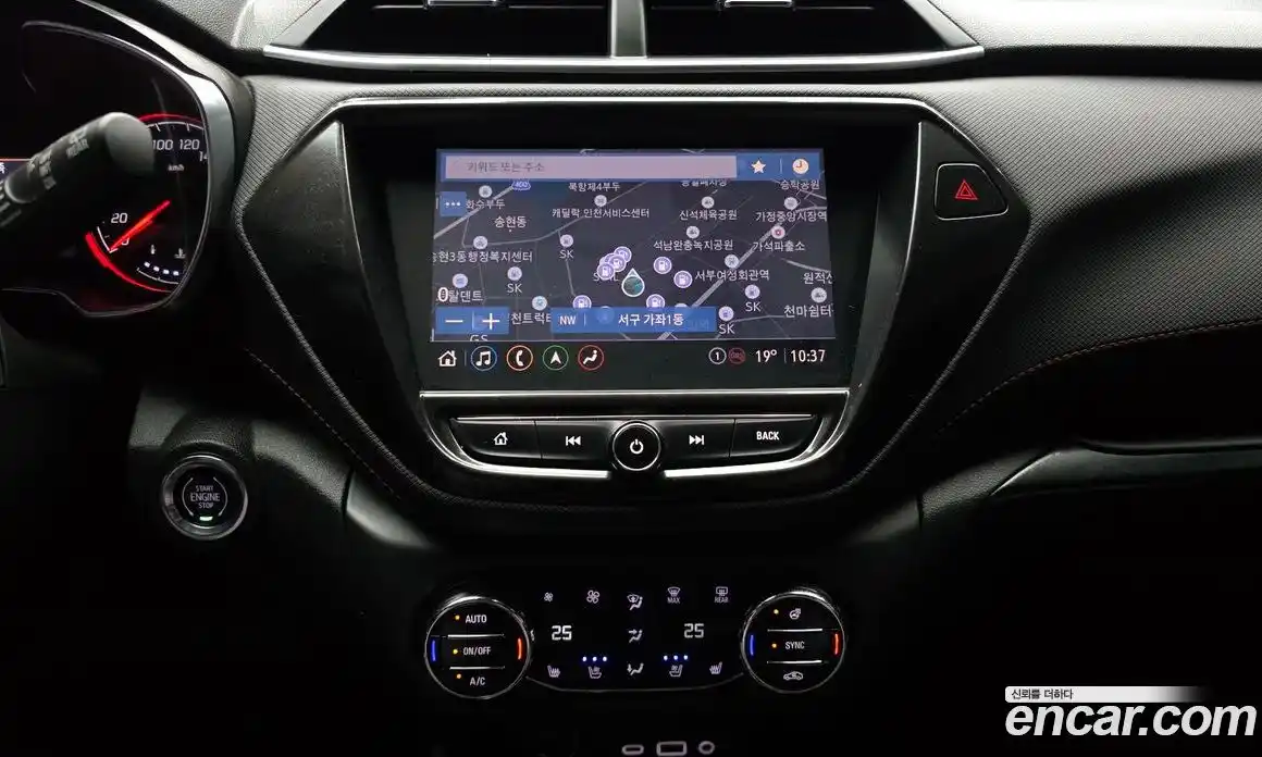Chevrolet TrailBlazer 2022 1.3 гидро в Москве № 1613850, фото 20