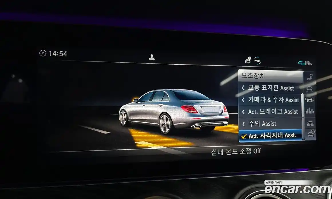 Mercedes-Benz E-Class 2020 2.0 гидро в Москве № 1617468, фото 22