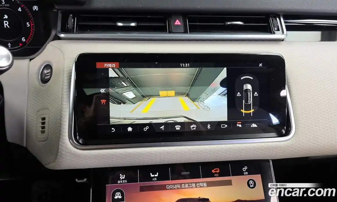 Land Rover Range-Rover Velar 2017 3.0 гидро в Москве № 1619608, фото 20