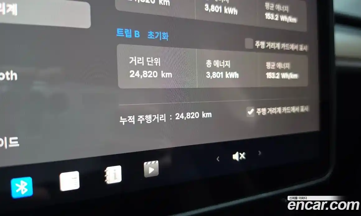Tesla Model Y 2025 0.2 гидро, фото 11