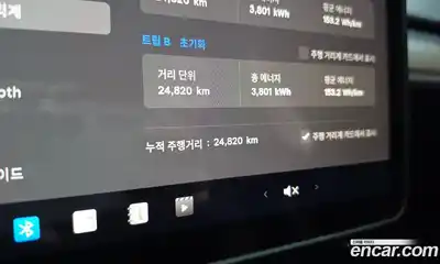 Tesla Model Y 2025 0.2 гидро, миниатюра 11