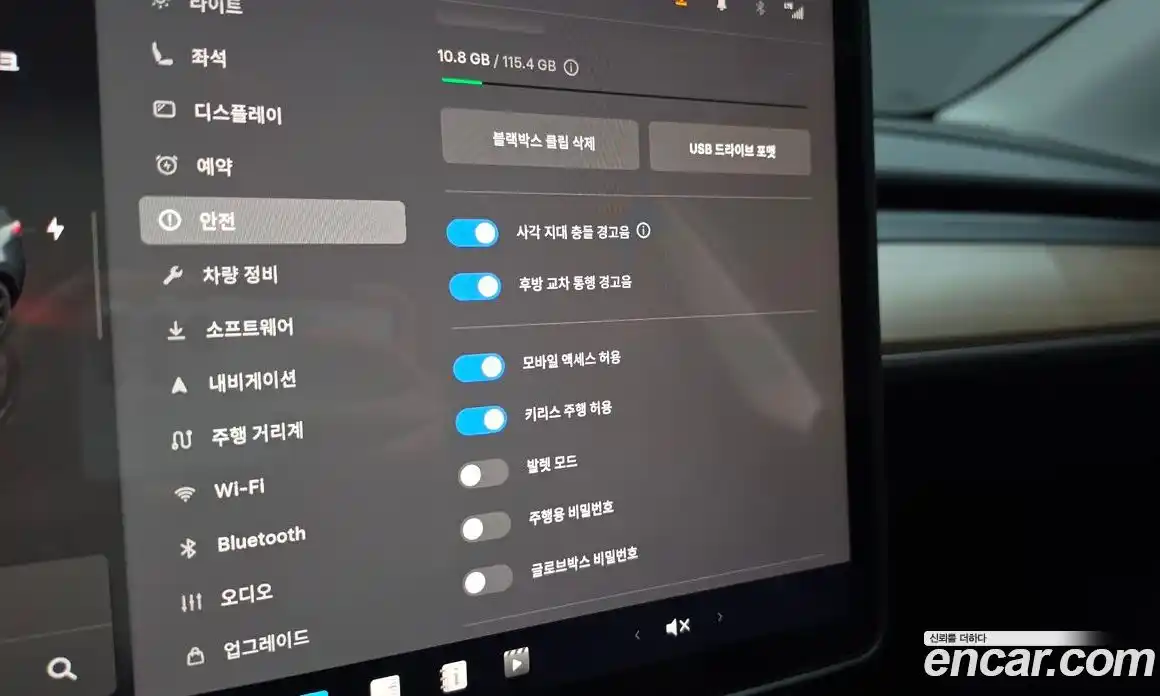 Tesla Model Y 2025 0.2 гидро, фото 28
