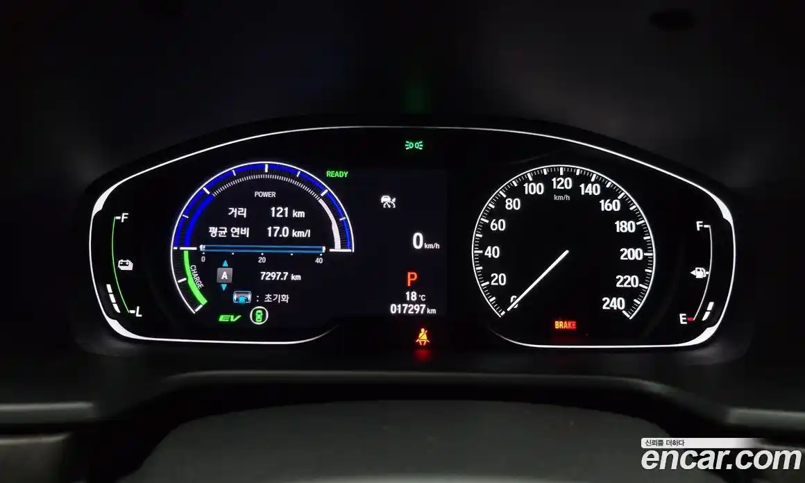 Honda Accord 2022 2.0 гидро в Москве № 1624534, фото 11