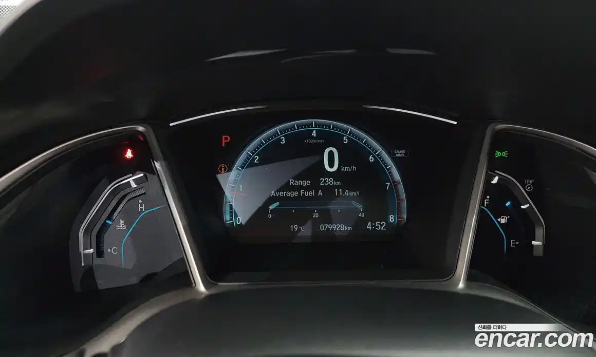 Honda Civic 2017 2.0 гидро в Москве № 1624599, фото 10