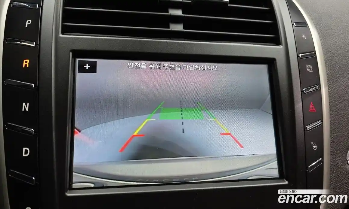 Lincoln MKC 2019 2.0 гидро, фото 20