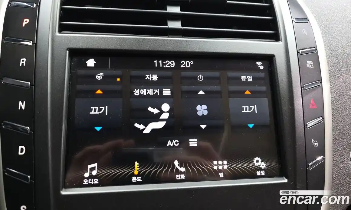 Lincoln MKC 2019 2.0 гидро, фото 21