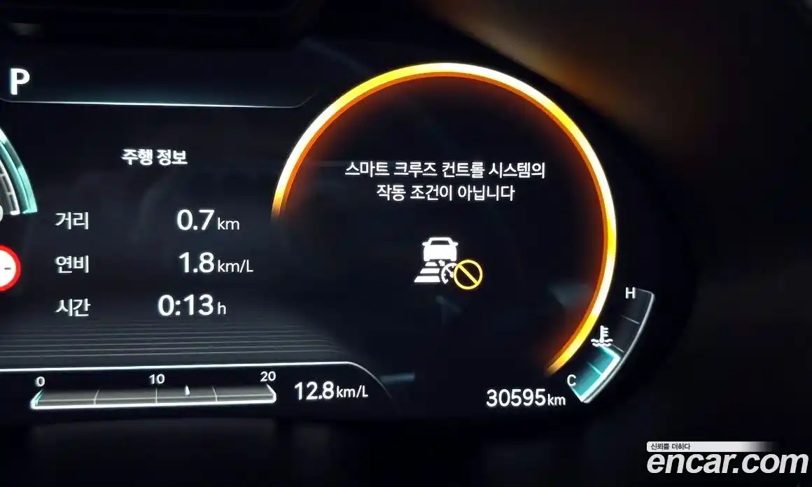 Genesis G80 2022 2.5 гидро в Москве № 1685278, фото 31
