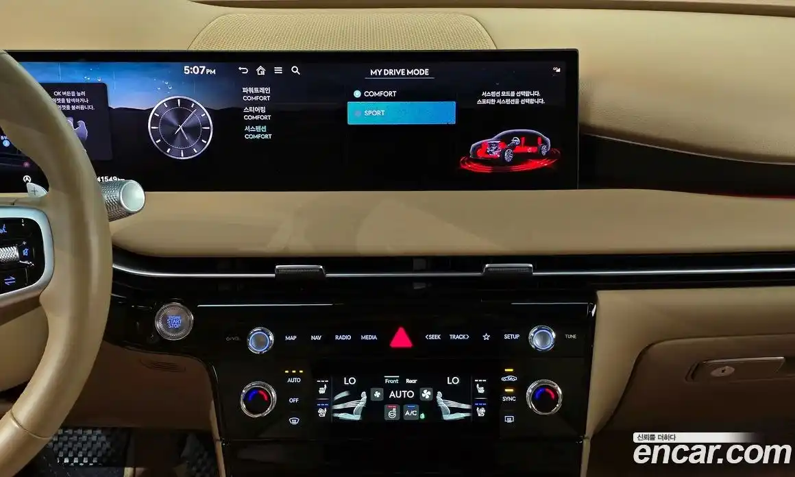 Genesis G80 2024 2.5 гидро в Москве № 1685315, фото 24