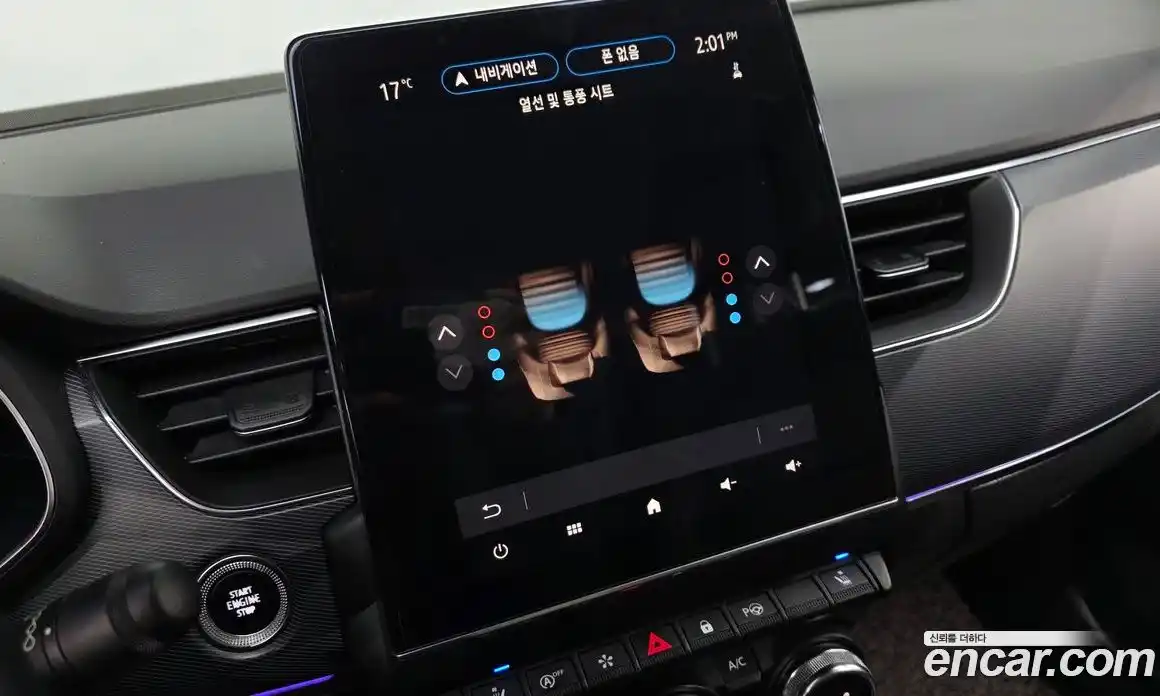 Renault XM3 2020 1.3 гидро в Москве № 1688729, фото 21