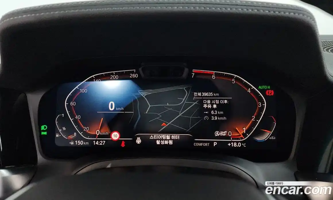 BMW 3-Series 2021 2.0 гидро в Москве № 1689787, фото 11