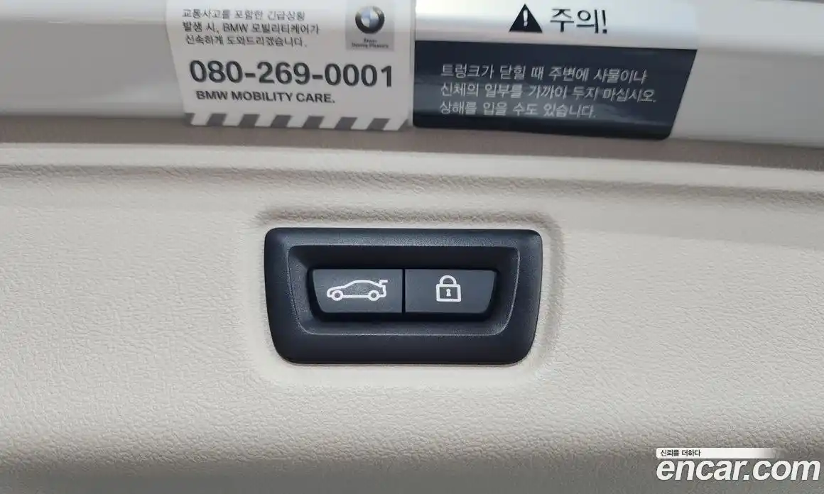 BMW 3-Series 2021 2.0 гидро в Москве № 1689787, фото 27