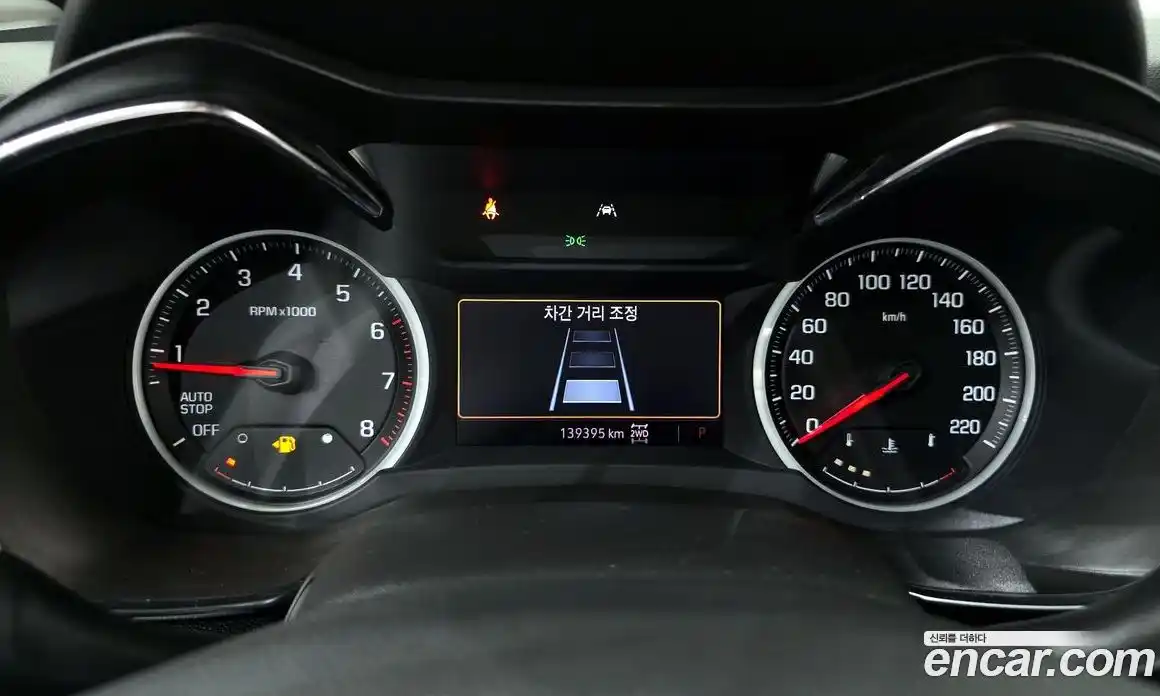 Chevrolet TrailBlazer 2020 1.3 гидро в Москве № 1760629, фото 11