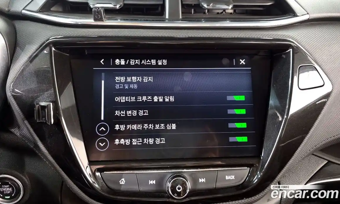 Chevrolet TrailBlazer 2020 1.3 гидро в Москве № 1760629, фото 22