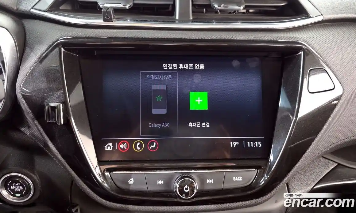 Chevrolet TrailBlazer 2020 1.3 гидро в Москве № 1760629, фото 32