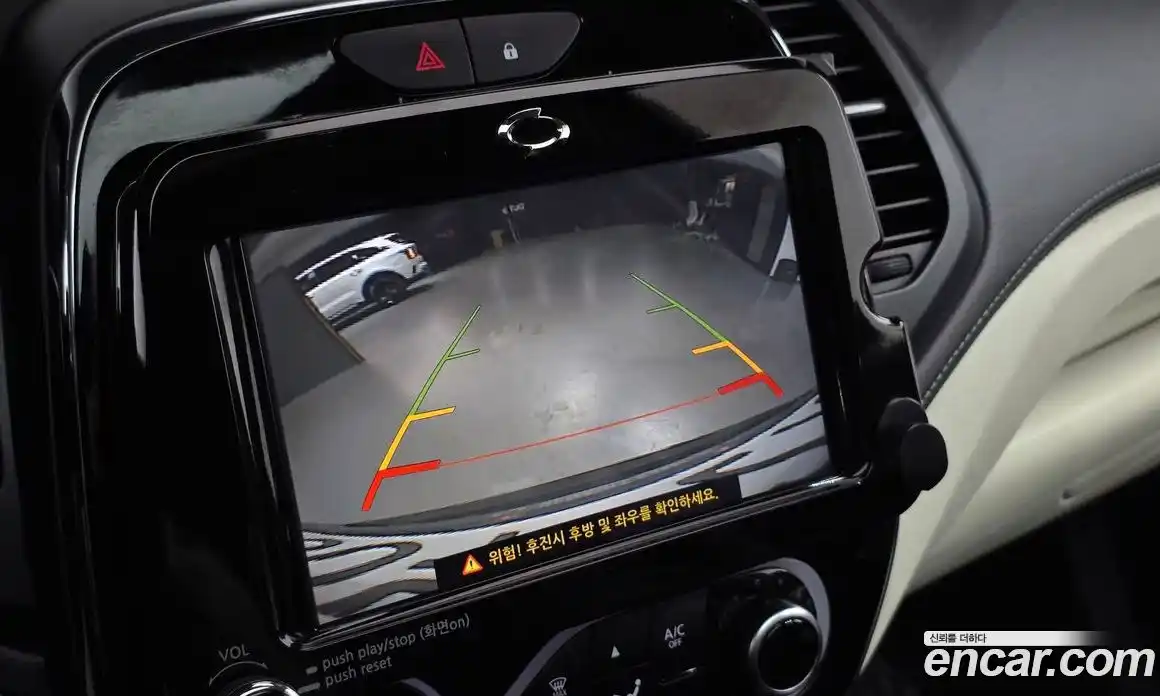 Renault QM3 2018 1.5 гидро в Москве № 1761038, фото 20