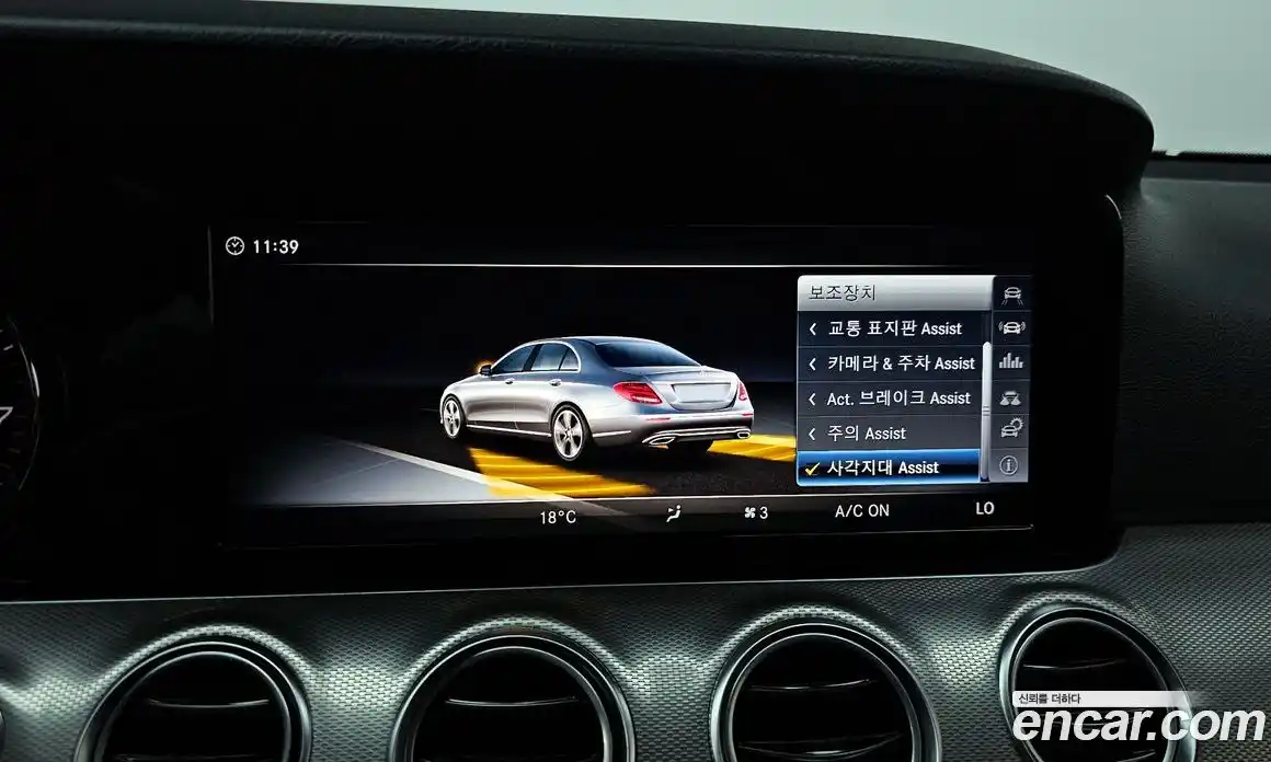 Mercedes-Benz E-Class 2018 2.0 гидро в Москве № 1762727, фото 21