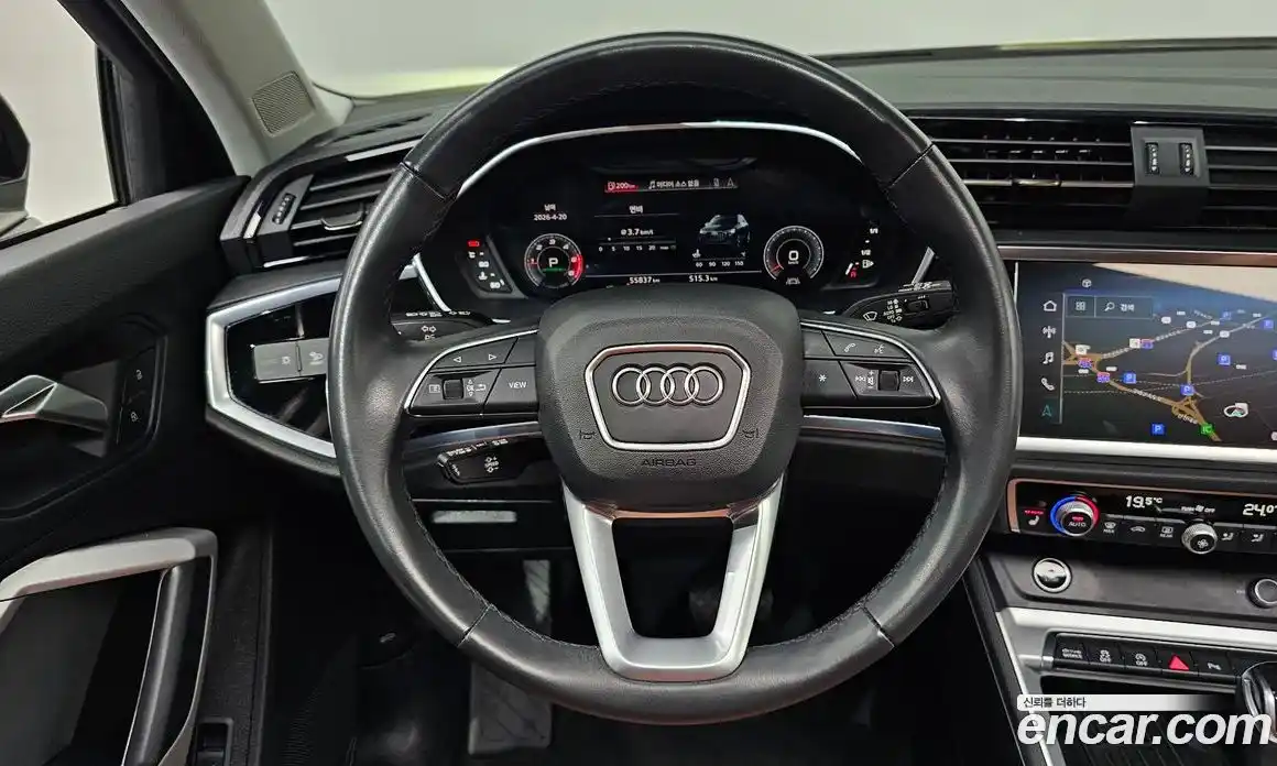 Audi Q3 2023 2.0 гидро в Москве № 1763031, фото 20