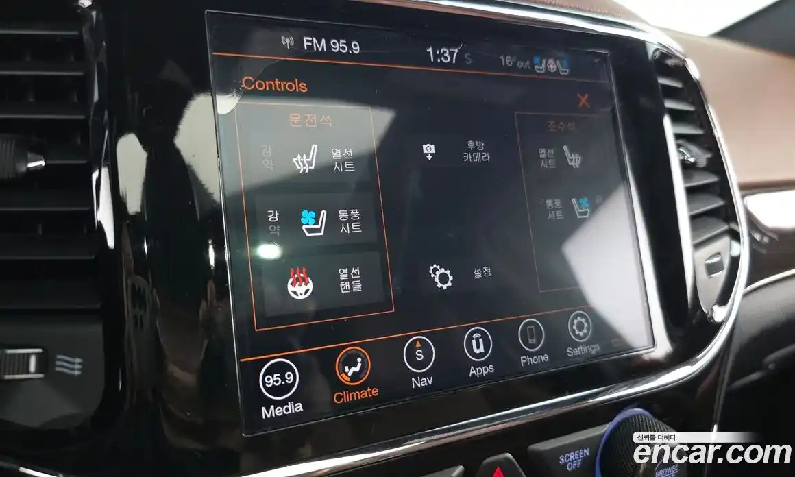 Jeep Cherokee 2021 3.6 гидро в Москве № 1765763, фото 31