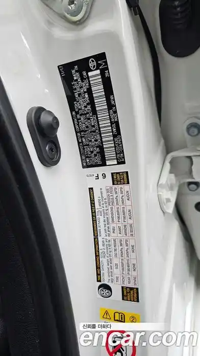Toyota Prius 2017 1.8 гидро в Москве № 1766895, фото 27