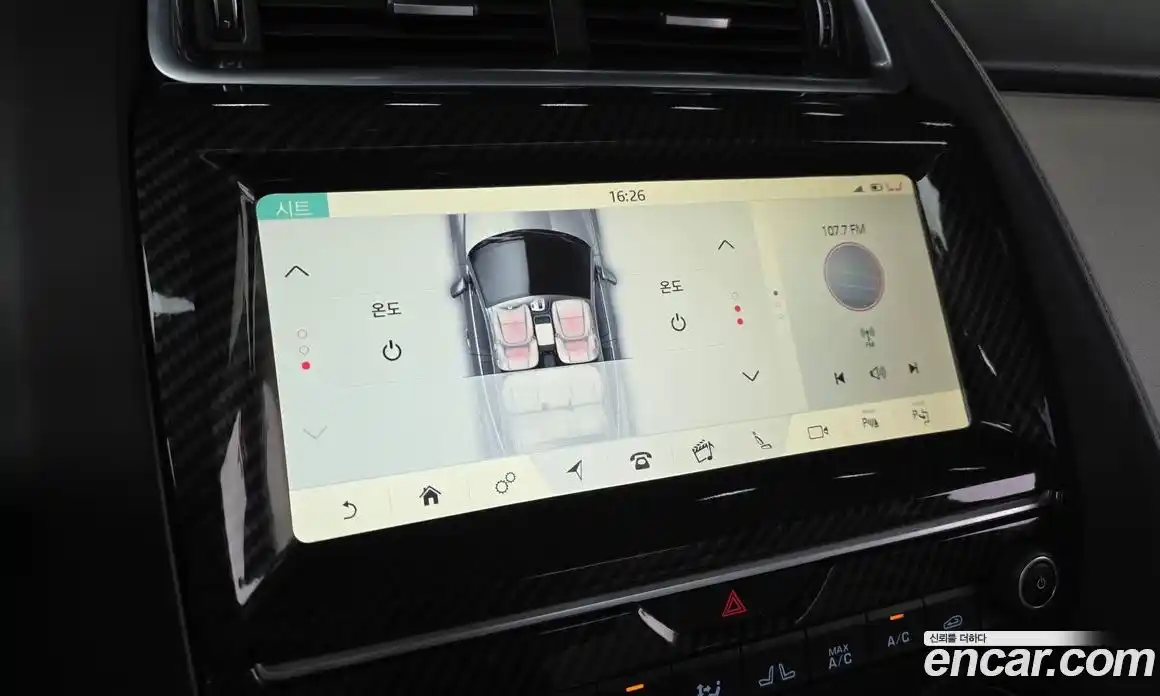 Jaguar E-Pace 2018 2.0 гидро в Москве № 1770332, фото 23