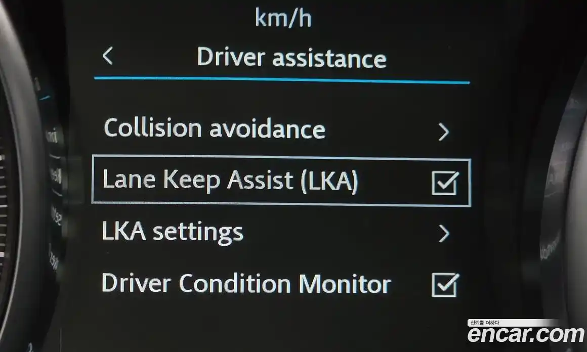Jaguar E-Pace 2018 2.0 гидро в Москве № 1770332, фото 24