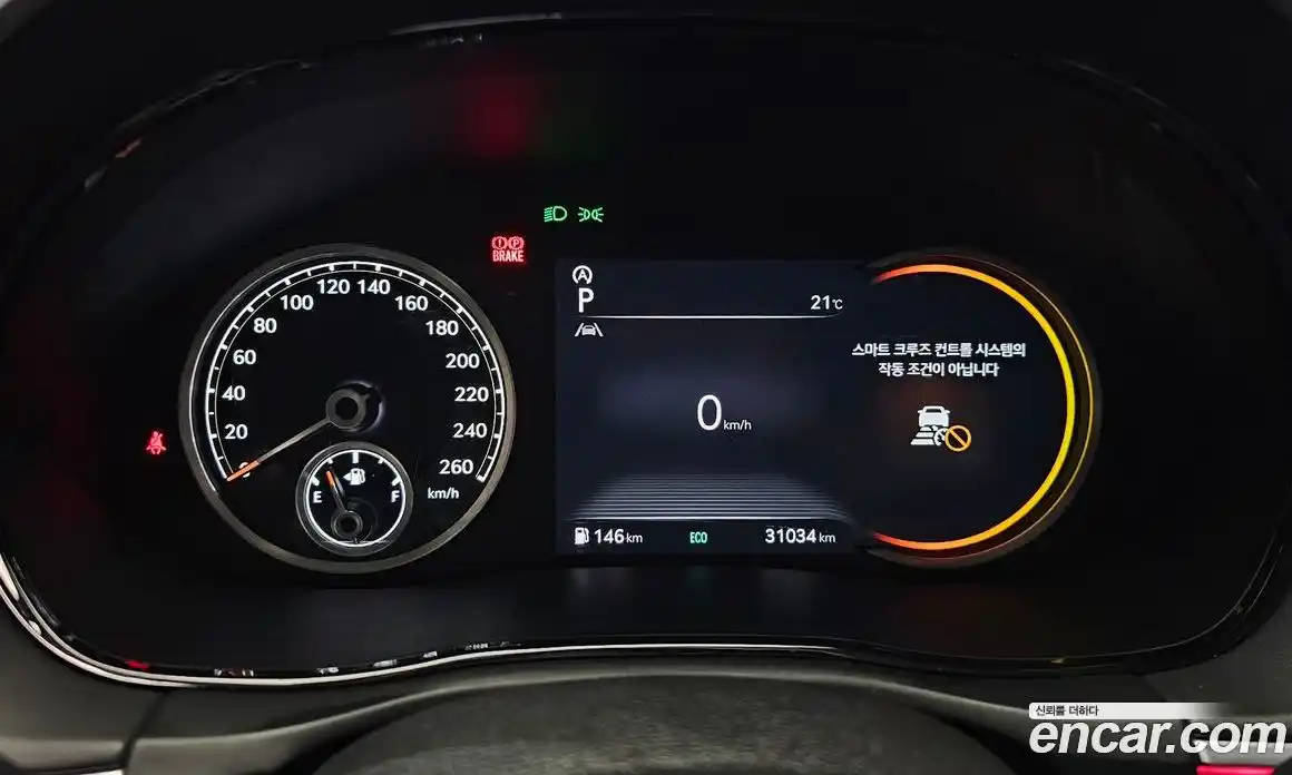 Genesis GV70 2021 2.5 гидро в Москве № 1832244, фото 11
