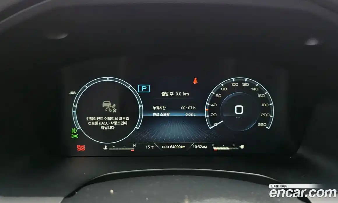 SsangYong Rexton 2023 2.2 гидро в Москве № 1832841, фото 11