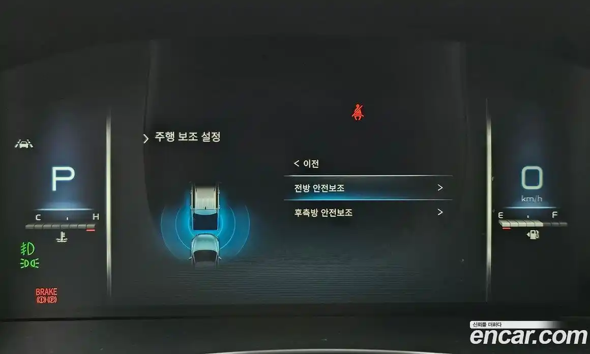SsangYong Rexton 2023 2.2 гидро в Москве № 1832841, фото 32