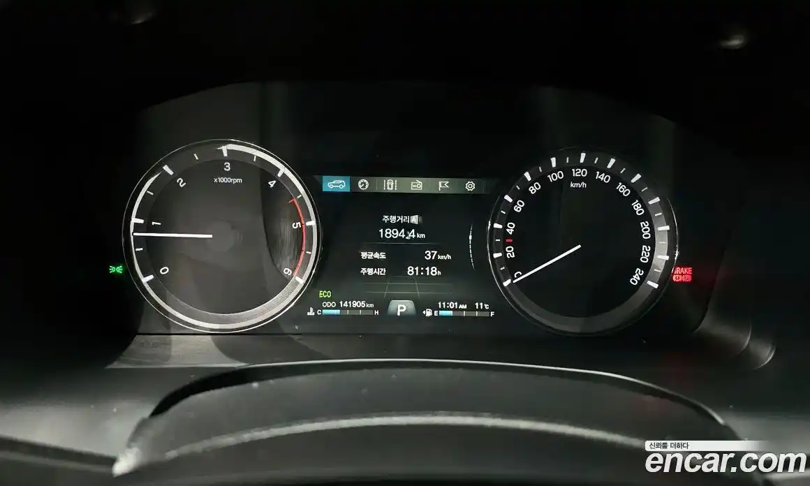 SsangYong Rexton 2020 2.2 гидро в Москве № 1833171, фото 8