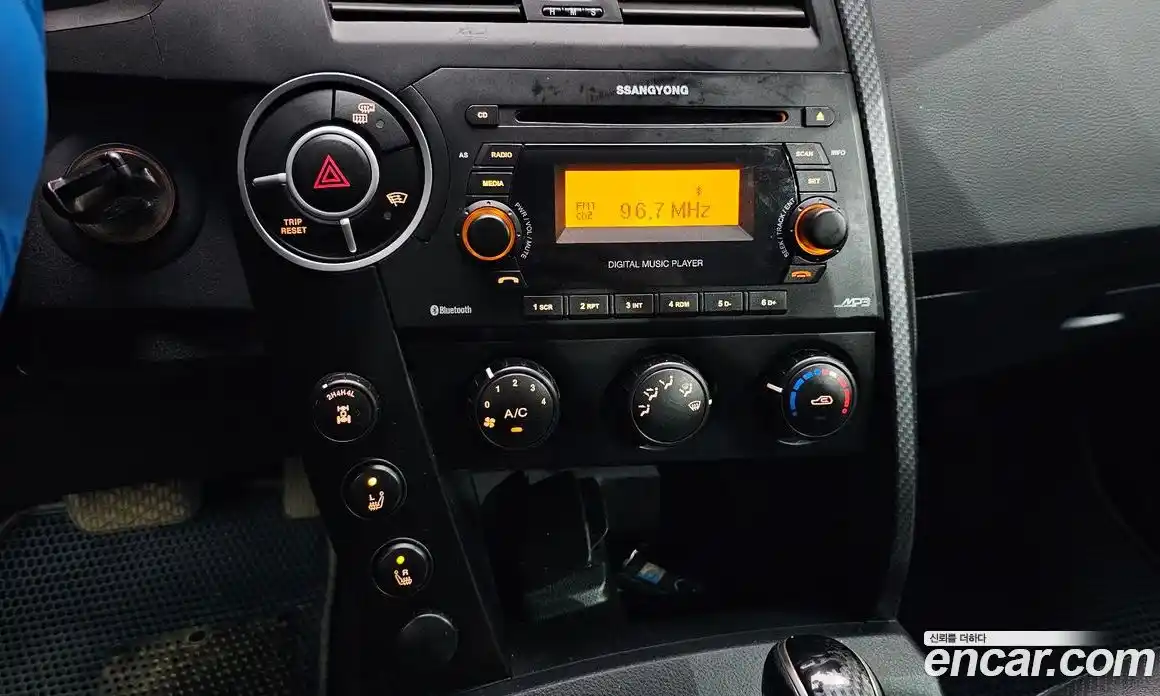 SsangYong Korando 2015 2.0 гидро в Москве № 1833209, фото 20