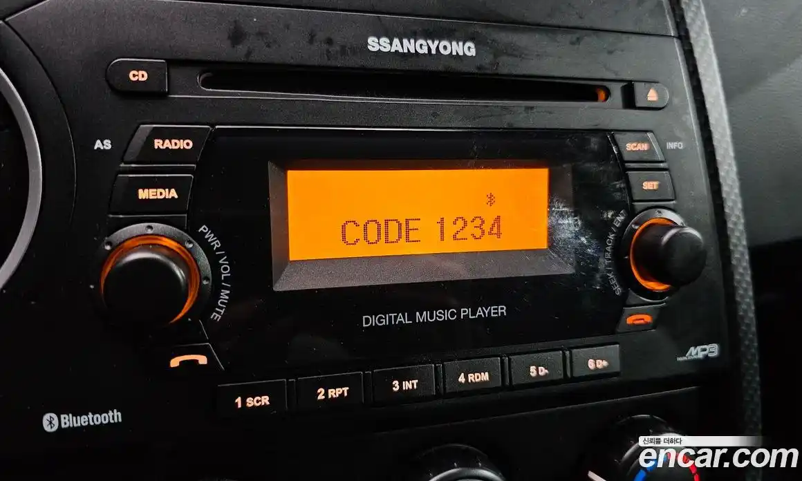 SsangYong Korando 2015 2.0 гидро в Москве № 1833209, фото 21